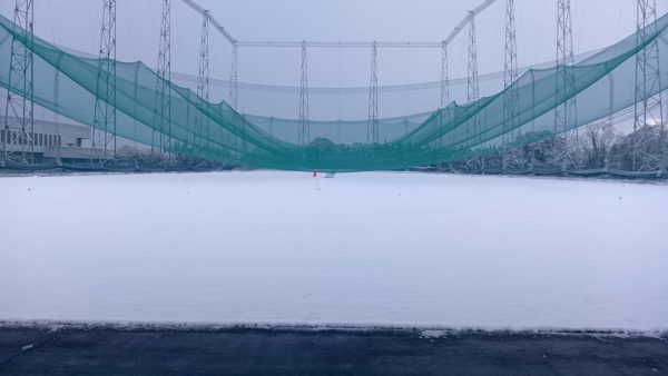 2025年2月4日臨時休業のお知らせ（積雪）