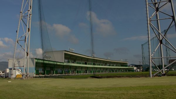 2025年９月早朝営業休業日のお知らせ