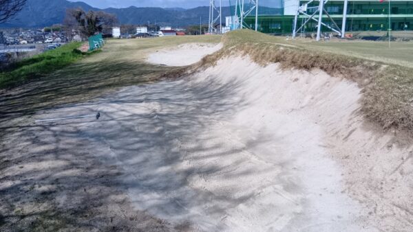 バンカー砂が新しくなりました